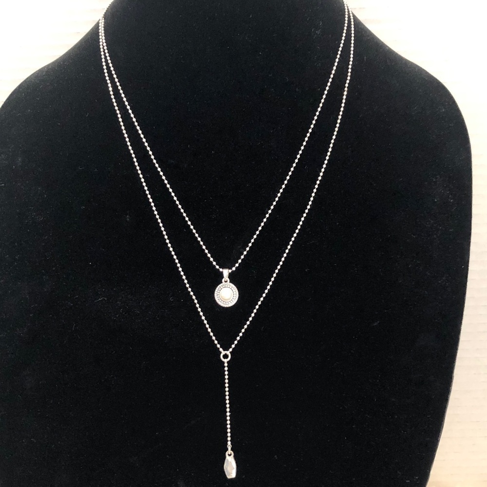 Elegant Silver Layered Necklace